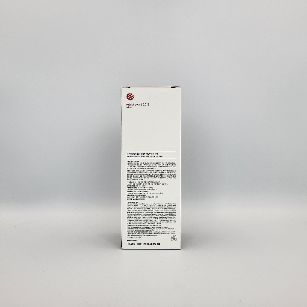 [Haruharu] Nước Cân Bằng Da Thành Phần Gạo Đen Toner Chiết Xuất Gạo Đen Và Hyaluronic Acid WONDER