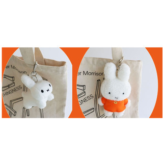 [Miffy] Miffy Standing / BRUNA FAMILY Rabbit Bag Móc khóa Túi quyến rũ