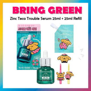 [BRING GREEN] Zinc Teca Soothing Trouble Serum 25ml + 25ml Refill Pompompurin Limited