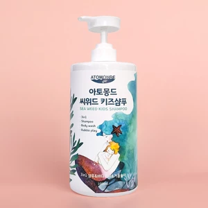 Sữa tắm dầu gội Atomonde Seaweed Kids All-in-one 1000ml