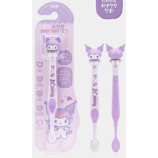 [Chính Hãng] Bàn Chải Trẻ Em Sanrio Kuromi – Dễ Thương & An Toàn