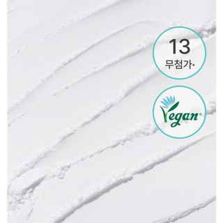 [INNISFREE] Phấn phủ kiềm dầu dạng bột No-Sebum 5g / No-Sebum Mineral Powder 5g