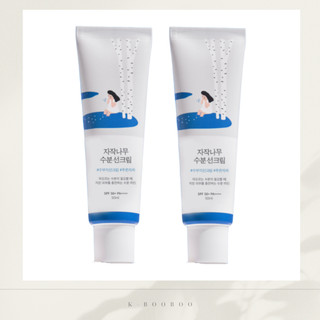 [1 + 1] Kem chống nắng dưỡng ẩm ROUND LAB Birch Juice 50ml / SPF50 +, PA + + + +