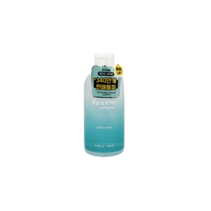 Nước tẩy trang Etude House cho mắt môi dung tích 250ml