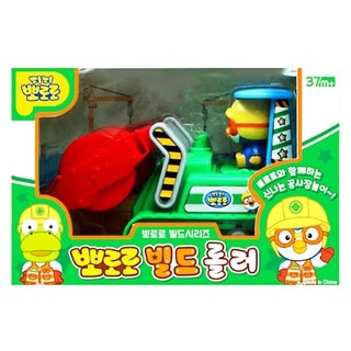 Dòng xe đồ chơi hành động xây dựng Pororo
