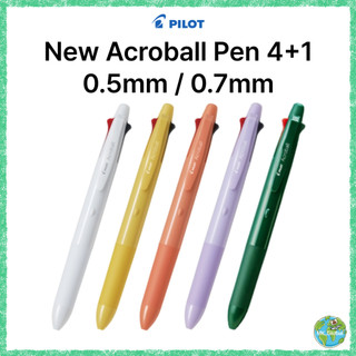 [PILOT] Bút Acroball 4+1 ngòi 0.5mm 0.7mm | Bút đa chức năng 4&1 Nhật Bản 4 màu kèm bút chì bấm