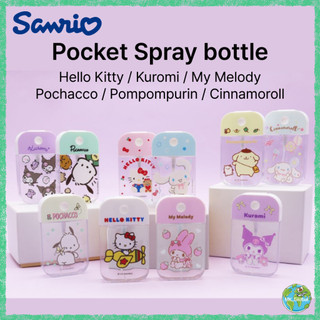 Chai xịt diệt khuẩn Hello Kitty Kuromi Sanrio dạng thẻ di động | Chai xịt dễ thương Cartoon Hand Sanitizer | Chai thiết kế nhân vật kích thước du lịch có thể nạp lại