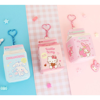Sanrio Milk Kawaii Carton Túi đựng mỹ phẩm Móc khóa Cinnamoroll My Melody Hello Kitty