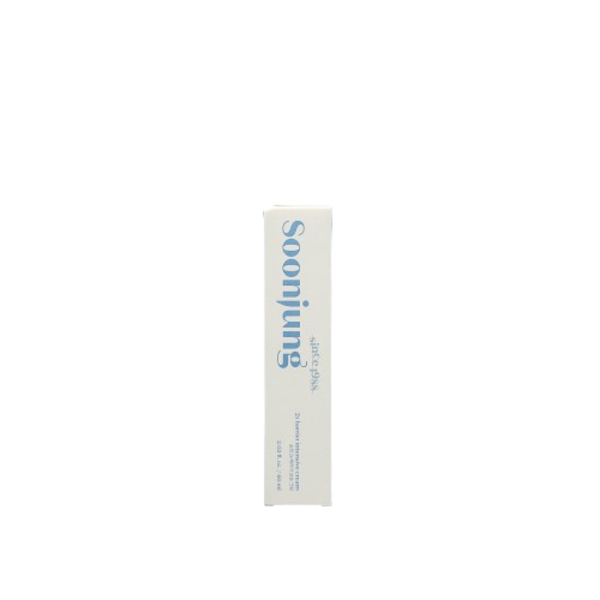 Kem dưỡng da chuyên sâu Etude House 2X Barrier Intensive Cream 60Ml