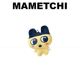 [TAMAGOTCHI] Túi đựng linh vật dây chuyền bóng quyến rũ (Mametchi / Kuchipatchi / Mimitchi / Oyajitchi)