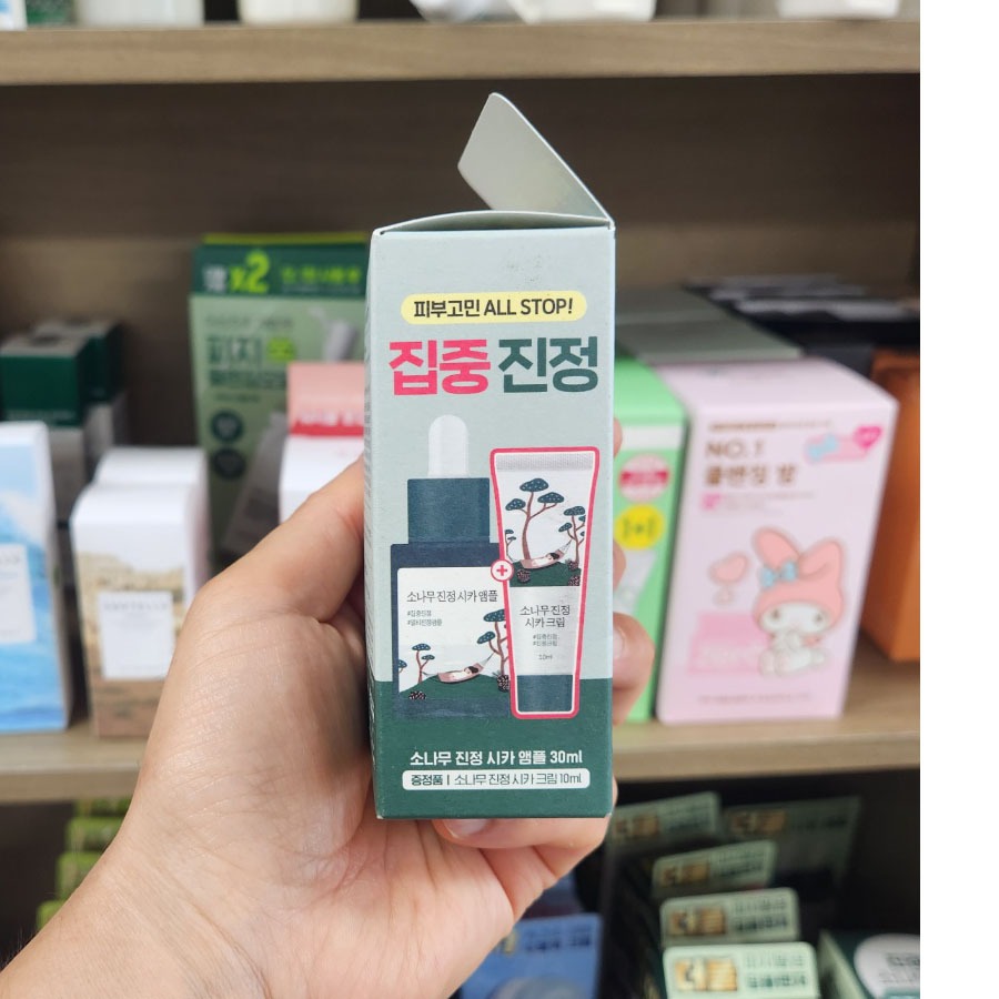OLIVE YOUNG EDITION [30ml x 30ml] Ống dưỡng ẩm cây thông (Chăm sóc da Hàn Quốc, Làm đẹp Hàn Quốc, K-Beauty)