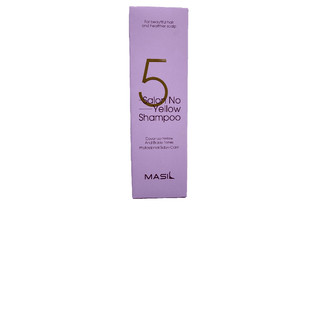 Dầu Gội Đầu 5 salon no yellow 500ml