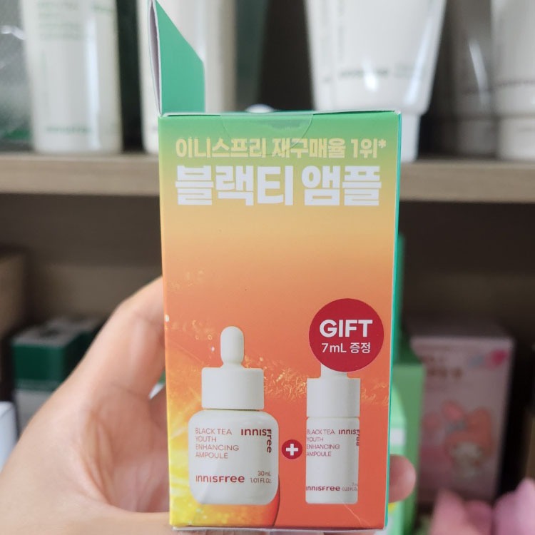 OLIVE YOUNG EDITION [30ml + 7 ml] Trà đen tăng cường thanh niên Ampoule (Chăm sóc da Hàn Quốc, Làm đẹp Hàn Quốc, K-beauty)