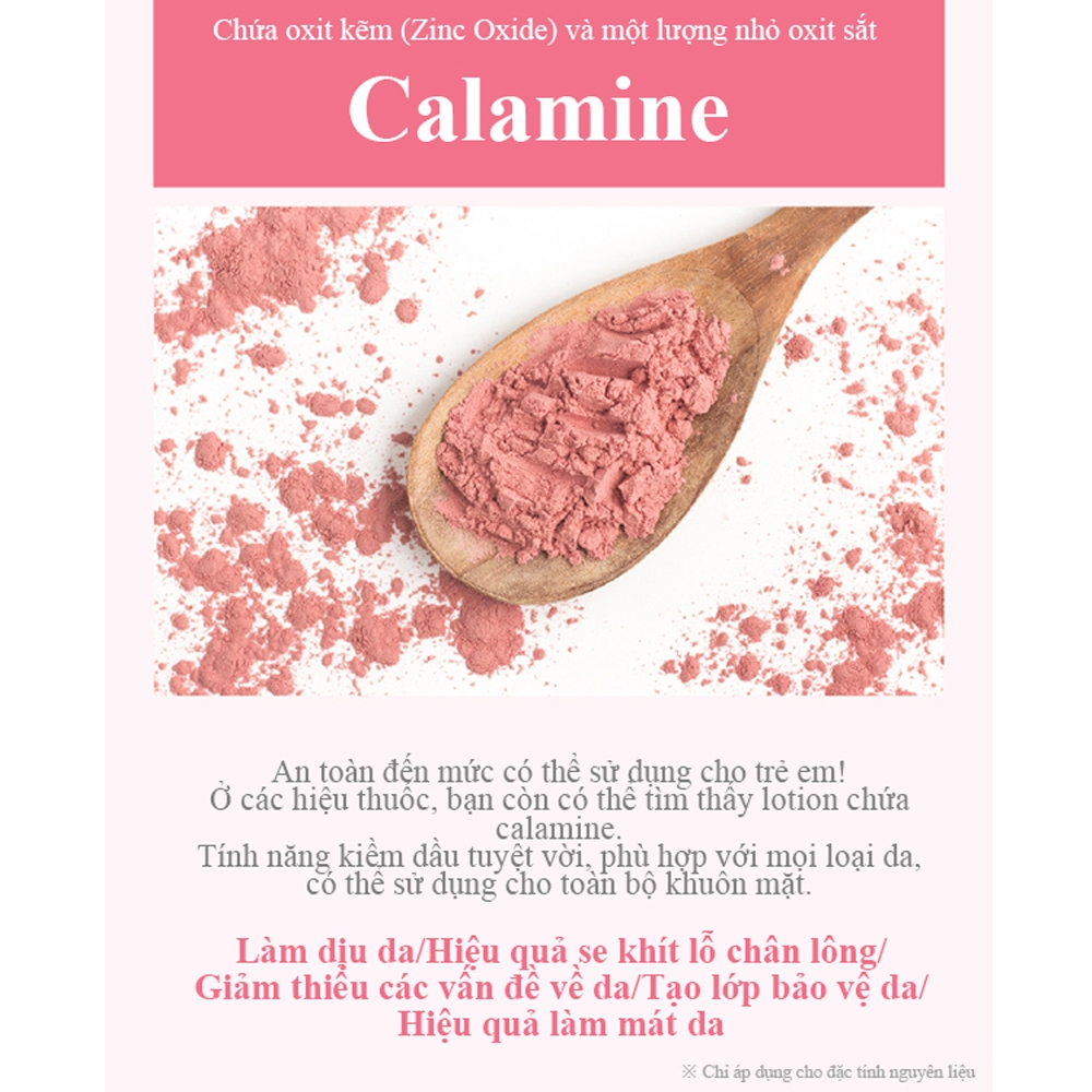 Kem chống nắng Pour LA PEAU Calamine bảo vệ tia cực tím hàng ngày