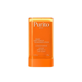 [PURITO] Kem chống nắng cảm ứng mềm hàng ngày 20g SPF50 + PA + + + +