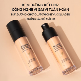 Kem Dưỡng Trắng Mờ Sạm Nám Tàn Nhang NUDIQUE Spithera Glutathion Bubble Cream 50ml
