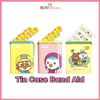 Pororo Line Friends Tin Case Bandage Band Aid (Bộ lưu trữ hộp đựng kim loại bỏ túi băng + băng)