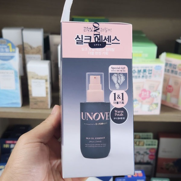 OLIVE YOUNG EDITION [1 + 1] Tinh chất dầu lụa 70ml + 70ml (Chăm sóc da Hàn Quốc, Làm đẹp Hàn Quốc, K-beauty)