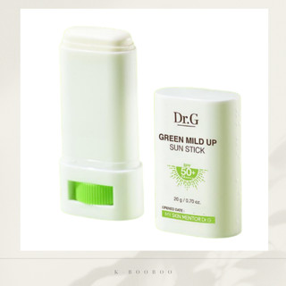[DR.G] Kem Chống Nắng Green Mild Up Sun SPF50+ PA++++ 20g | Chống nắng vật lý, dịu nhẹ cho da nhạy cảm, không gây kích ứng