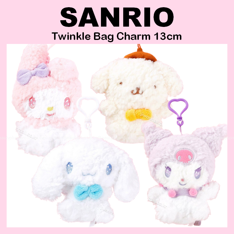 [Sanrio] Sanrio Twinkle Bag Charm 13cm (Mymelody / Kuromi / Cinnamoroll / Pompompurin)