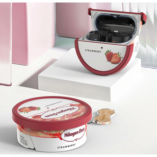 Hộp đựng cốc mini kem Samsung X Haagen-Dazs dành cho móc khóa dây đeo galaxy buds 3 / 3 pro