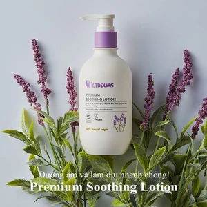 Kem dưỡng da làm dịu KIDDUMS 300ml nguyên liệu hữu cơ và thuần chay