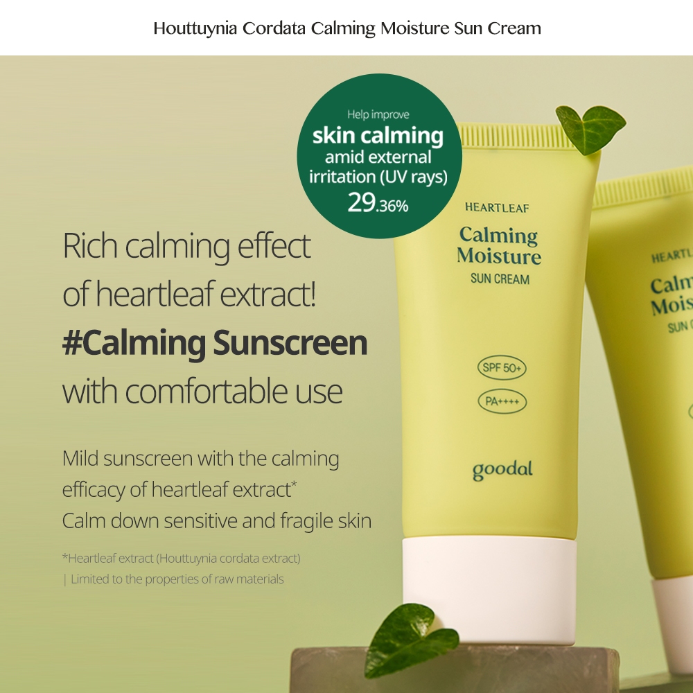 [GOODAL - SIZE MỚI] Heartleaf (Houttuynia Cordata) Kem chống nắng làm dịu độ ẩm SPF 50 + PA + + +, Kem chống nắng nhẹ hàng ngày, Kem dưỡng ẩm, Kem chống nắng làm dịu, UVA, Bảo vệ tia UVB
