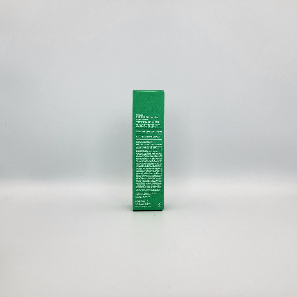 INNISFREE Kem Nâng Tông Da Chiết Xuất Hoa Anh Đào jeju 50ml spf50 + pa + + + +