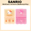MultiCase 4 bộ phận MyMelody, Kitty 1047375 1047378