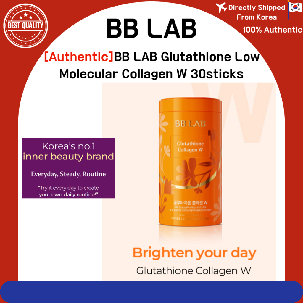 [Bb LAB] Collagen phân tử thấp INTENSIVE Glutathione W 30 que / 60 que ...