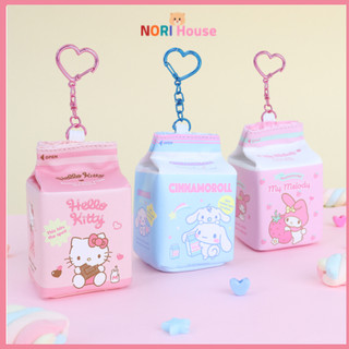 Sanrio Milk Kawaii Carton Túi đựng mỹ phẩm Móc khóa Cinnamoroll My Melody Hello Kitty