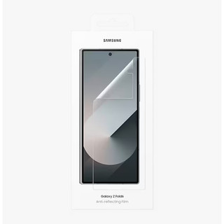 Samsung Chống Phản Quang Phim AR Bảo Vệ Màn Hình 2 Chiếc Cho galaxy z fold 7 6 / zfold6 Chính Hãng Hàn Quốc