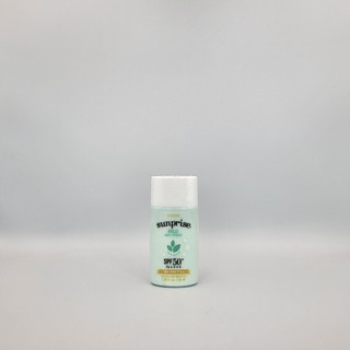 [Hàng mới về] Sữa chống nắng Sunprise nhẹ nhàng SPF50+/PA++++ 55ml