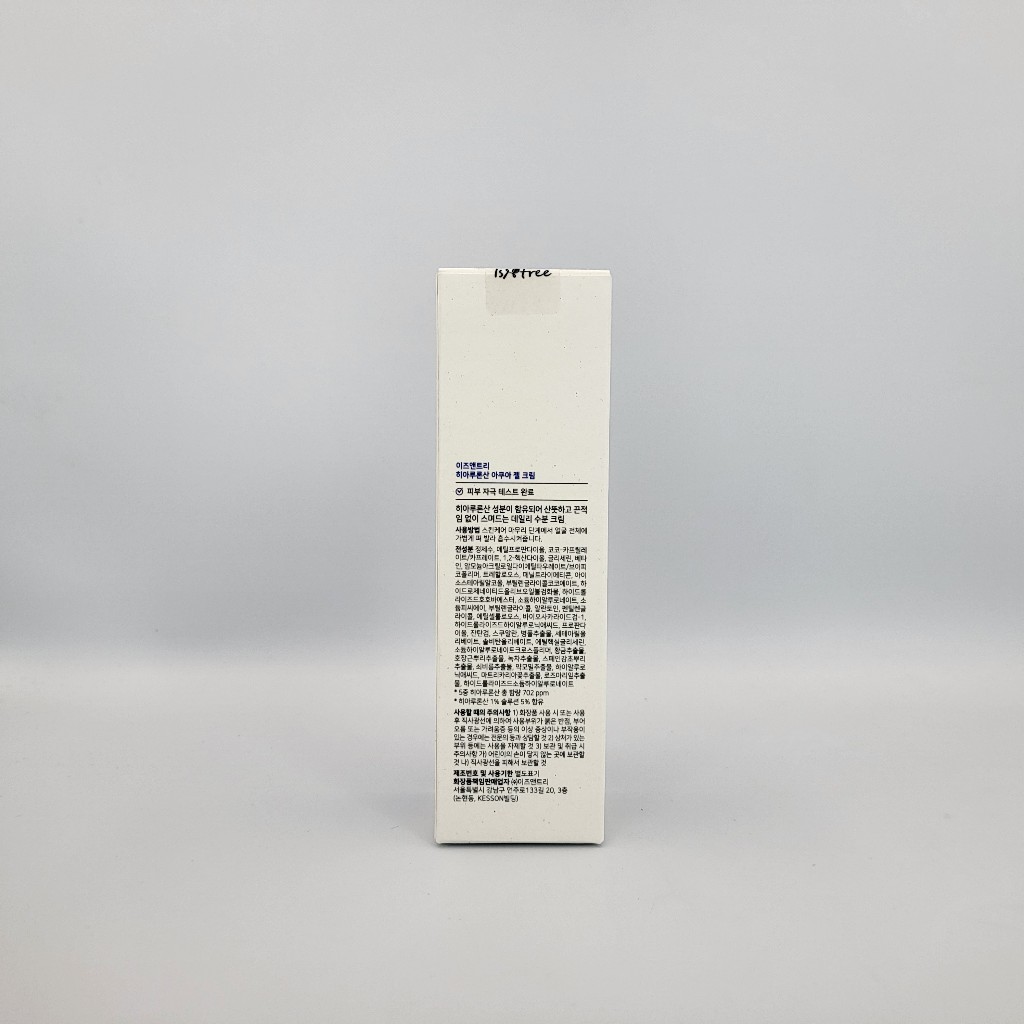 [Hàng mới về] Kem dưỡng da ISNTREE dạng gel chiết xuất hyaluronic acid cấp nước 100ml