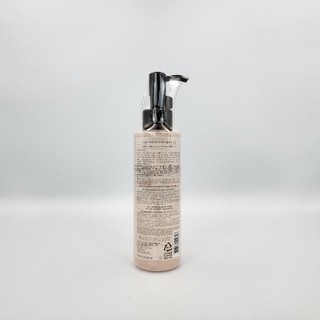 [Hàng mới về] Dầu Tẩy Trang The Face Shop Làm Sáng Da 150ml