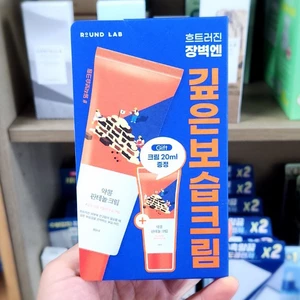 OLIVE YOUNG EDITION [80ml + 20ml] Kem Panthenol đậu nành (Chăm sóc da Hàn Quốc, Làm đẹp Hàn Quốc, K-beauty)