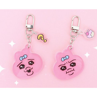 Opanchu Usagi Acrylic Móc Khóa Mặt Móc Khóa Quyến Rũ Mặt Dây Chuyền