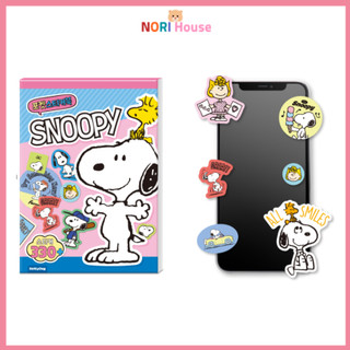 Peanuts Snoopy Pokcket Sticker Book 330 + Nhãn dán chủ đề khác nhau