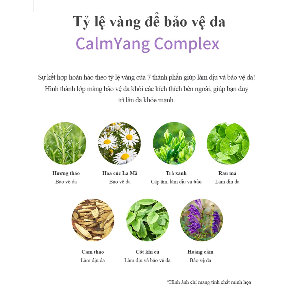 Kem dưỡng phục hồi da cho bé KIDDUMS 65ml nguyên liệu hữu cơ và thuần chay