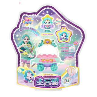 2024 Bộ đồ chơi hình ngôi sao chụp ảnh mùa 5 mới Catch Teenieping Season 5