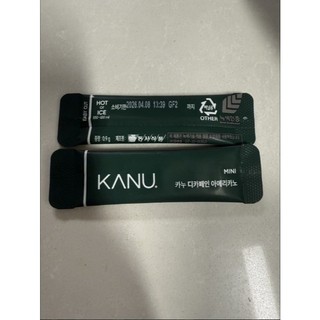 Hỗn hợp hạt cà phê Americano Stick khử caffein Kanu Mini (30 que)