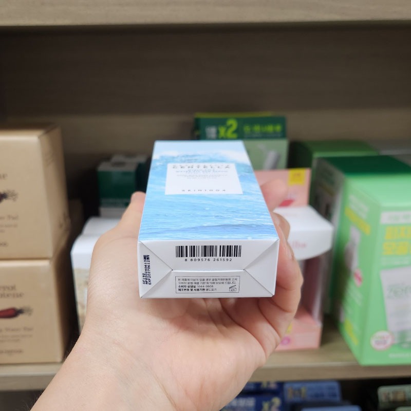 Serum chống nắng Waterfit 50ml