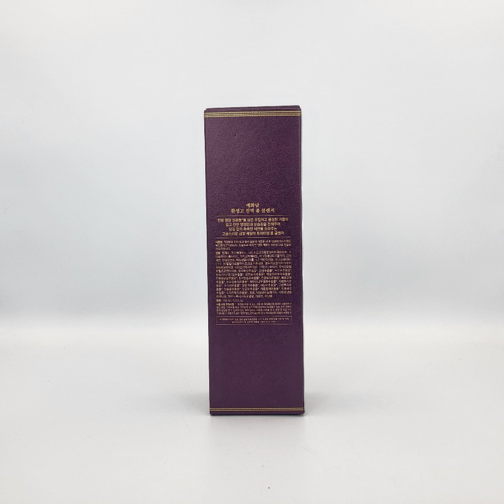 [The FACE Shop] Yehwadam Hwansaenggo Serum Infused Foaming Cleanser 150ml