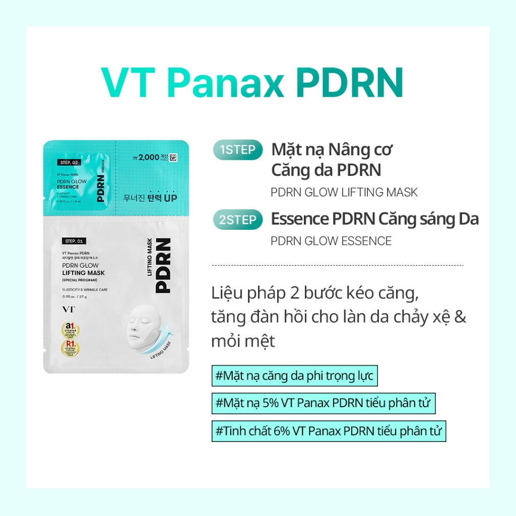 [VT] Mặt nạ nâng PDRN Glow Mặt nạ PDRN thuần chay Làm sáng & chăm sóc nếp nhăn <Flagship chính thức>