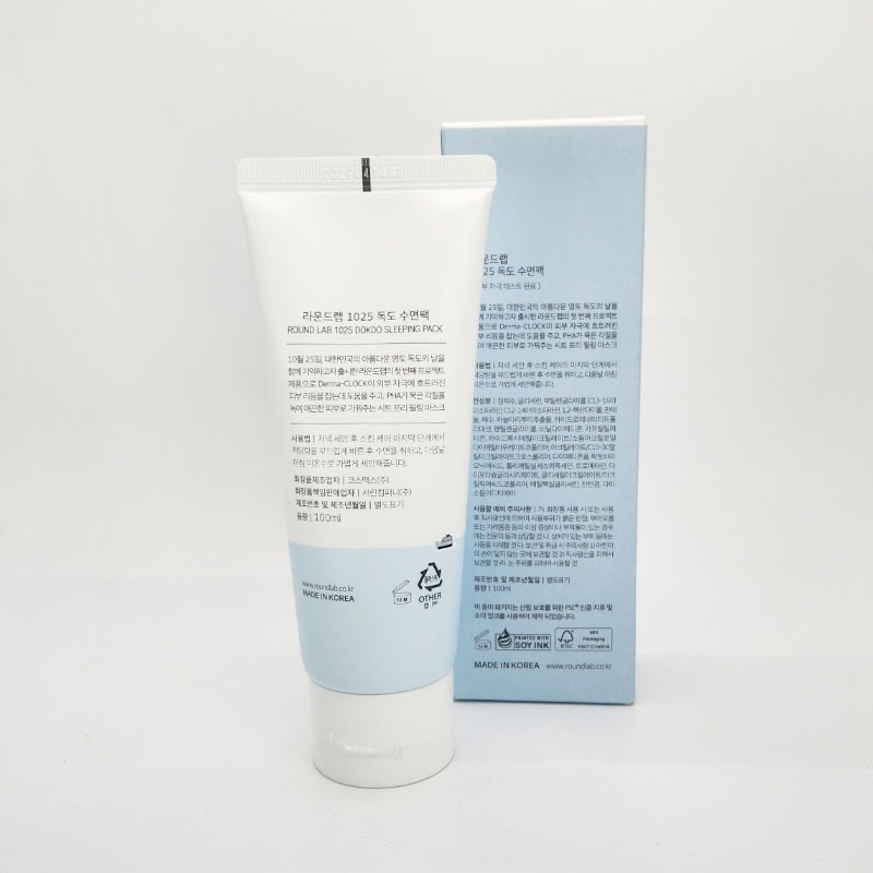 1025 Dokdo Sleeping Pack 100ml, chăm sóc da Hàn Quốc, Beauty