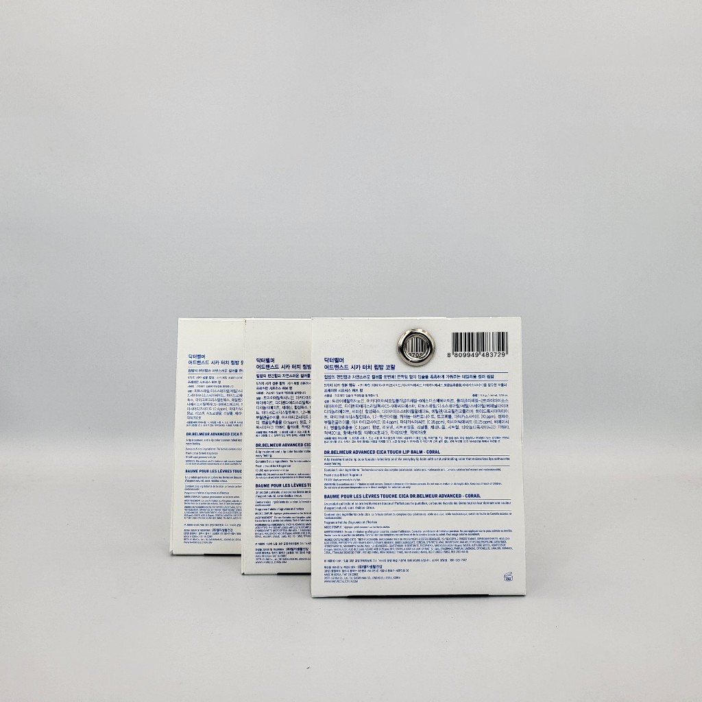 Son Dưỡng Môi The FACE SHOP Dr.Belmeur Trọng Lượng 5.5G