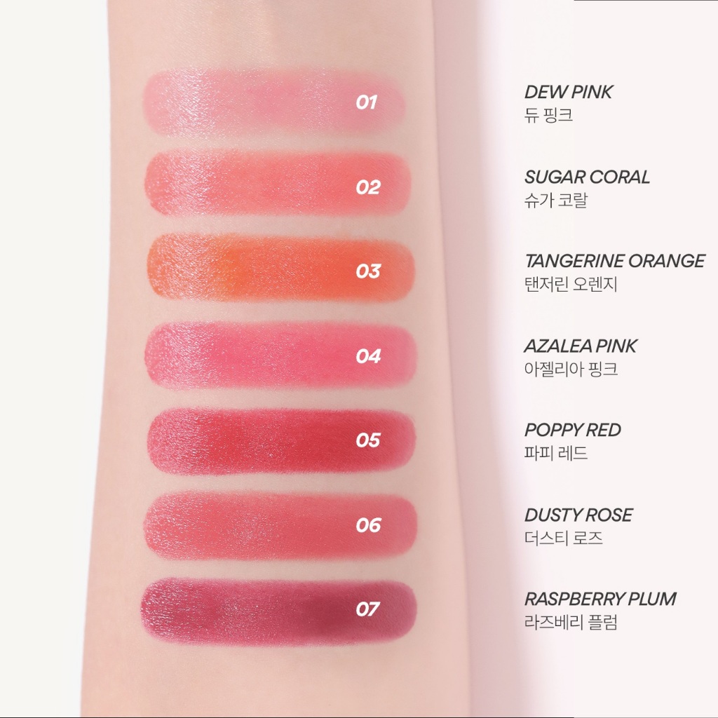 [Innisfree] Son môi Dewy Glowy 3,5g từ Hàn Quốc
