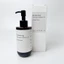 Dầu massage toàn thân Schön:U, dầu thực vật tự nhiên, dưỡng ẩm cao 200ml