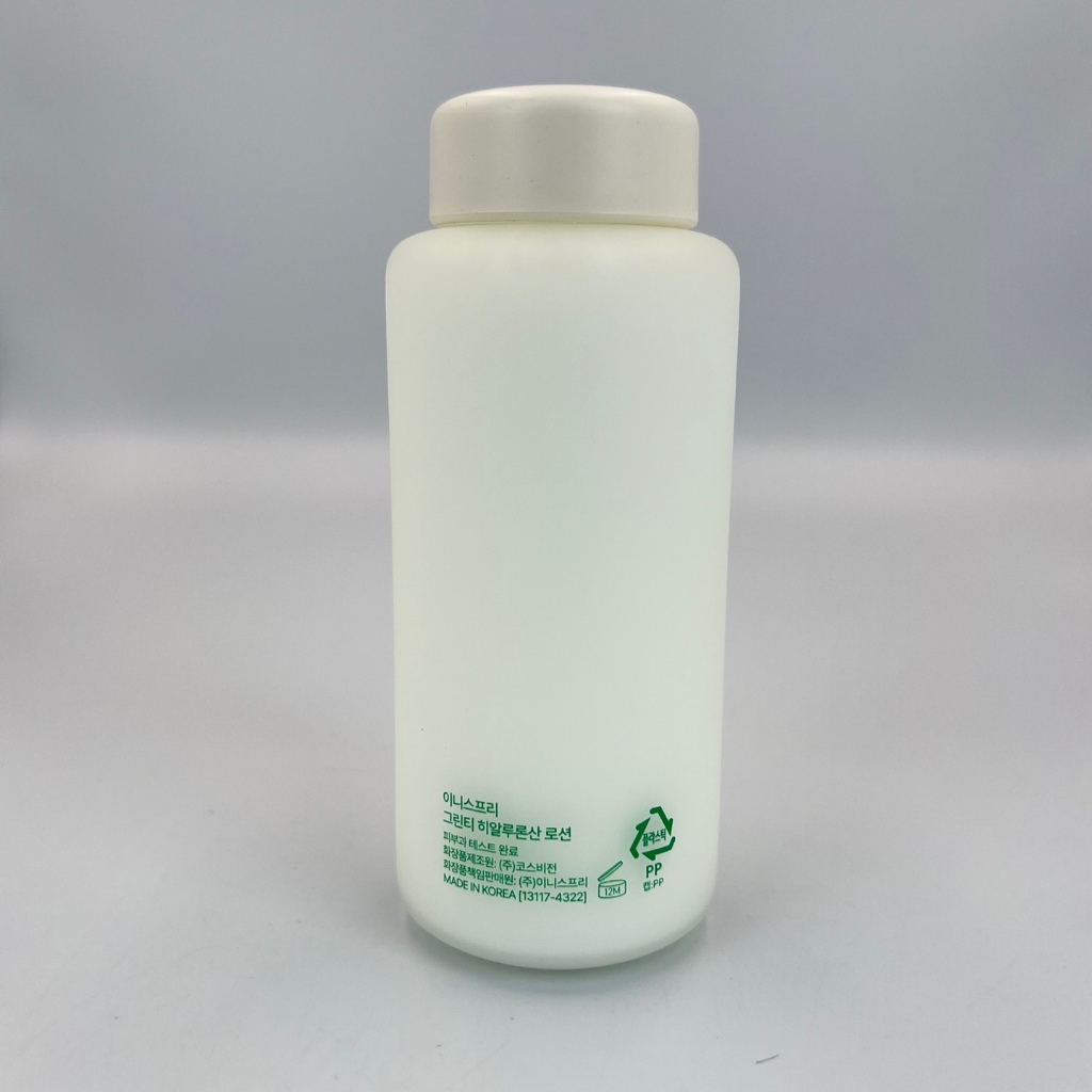 Kem Dưỡng Da Trà Xanh innisfree 170ml