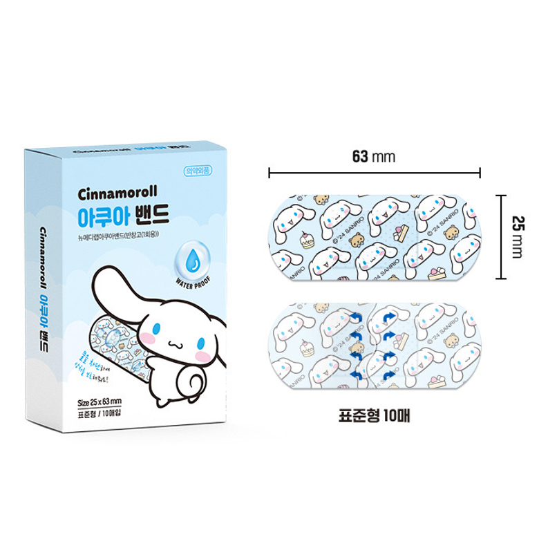 [Sanrio] aqua CHỐNG THẤM band 10EA Sticker aqua band KUROMI, Cinnamoroll